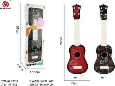 Produktbild von Gitarre YX55B, 57 x 17,5 x 7 cm