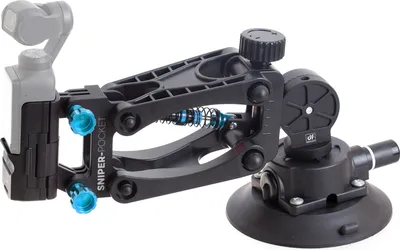 A camera mount with a suction cup base.