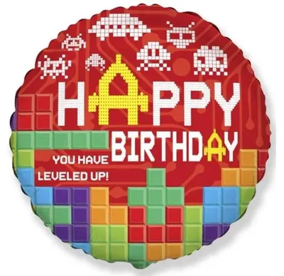 Zdjęcie produktu dla Balon foliowy 45cm Happy Birthday - Flexmetal