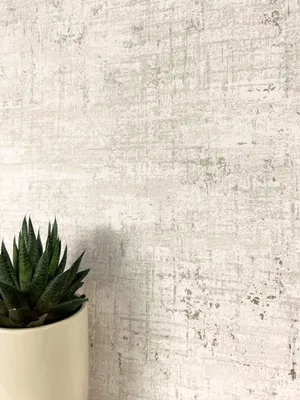 Produktbild von NEWROOM Tapete Bakary Taupe Vliestapete - Modern Used-Look Beton  Germany