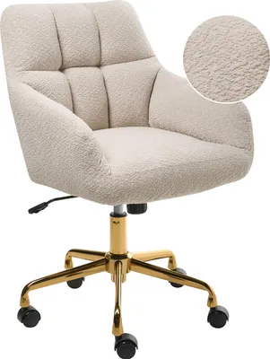 Produktbild von BELIANI Bürostuhl Hellbeige Bouclé Gesteppt mit Armlehnen Bremsbare Rollen Gasdruckfeder Höhenverstellbar Drehbar Modern Drehstuhl Arbeitshocker