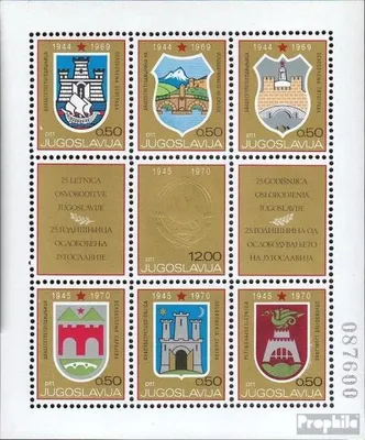 Produktbild von Briefmarken Jugoslawien 1970 Mi Block16a (kompl.Ausg.) postfrisch Jahrestag Befreiung Jugoslawiens