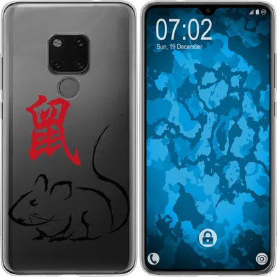 Produktbild von PhoneNatic Case kompatibel mit Huawei Mate 20 Silikon-Hülle Tierkreis Chinesisch M1