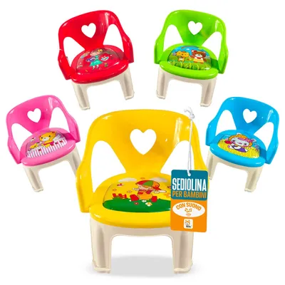 Immagine prodotto di Sediolina Akitaink per Bambini - Sicura e Colorata