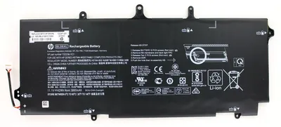 Obrázok produktu pre HP 1.93Ah Li-Ion, Batérie
