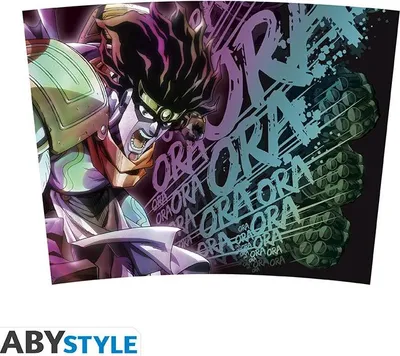 Image de ABYstyle - Jojo's Bizarre Adventure "Star Platinum" Mug de voyage