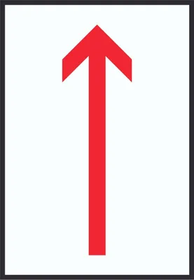 Produktbild von Richtungspfeil hoch Schild hochkant rot weiss schwarz Pfeil A0 Rückseite selbstklebend