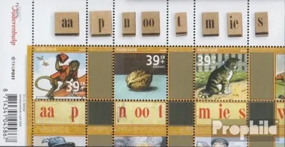 Produktbild von Briefmarken Niederlande 2005 Mi Block94 (kompl.Ausg.) postfrisch Sommermarken