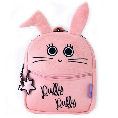 Produktbild von Milk&Moo Chancin Kinder Rucksack, Netter Kinderrucksack für Mädchen und Jungen, Niedlicher Tier Rucksack für Kindergarten, Vorschulrucksack für Kleinkind, Plüsch, rosa, 3-6 Jahren (Häschen)