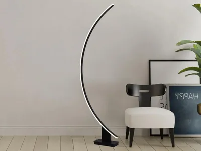 Immagine prodotto di Lampada da terra LED NEDES, design, 75W - JF2306/B