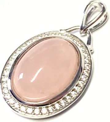 Produktbild von Anhänger 925/- Sterling Silber rhodiniert Rosenquarz Zirkonia Kettenanhänger