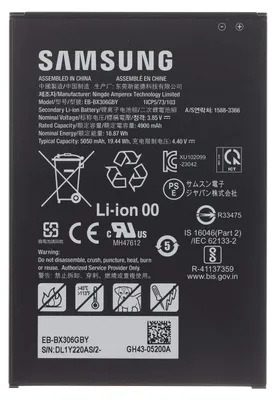 Obrázok produktu pre Samsung batéria Li-Ion 5050mAh, Service Pack, 57983130764