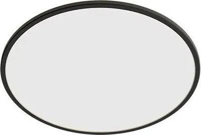 Immagine prodotto di Philips Superslim soffitto 15W 2700K IP54 nero