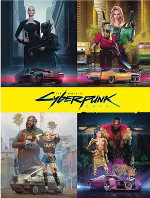 Immagine prodotto di The World of Cyberpunk 2077
