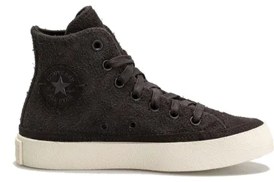 Obrázok produktu pre Converse Chuck Taylor All Star A13865C, uniový model