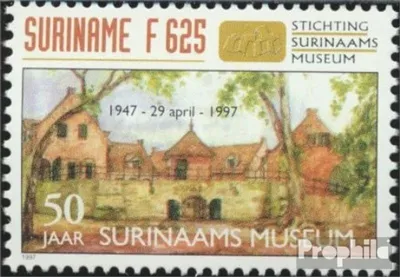 Produktbild von Briefmarken Suriname 1997 Mi 1602 (kompl.Ausg.) postfrisch Surinam Museum