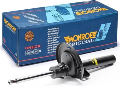 Obrázok produktu pre Tlmič MONROE G16694