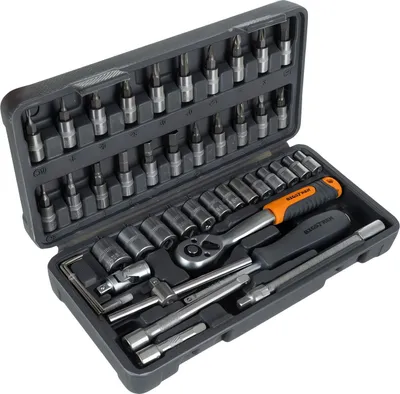 Image de Bigstren 26844 Jeu de clés à douilles en coffret 46 pièces