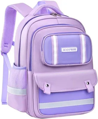 Produktbild von Kinderrucksack – Schulrucksack – Für den Schulweg – Mit Reflektoren – 345 cm – Uni