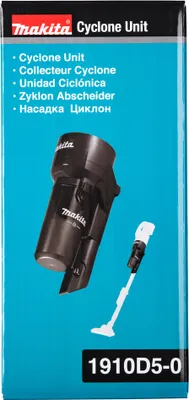 Zdjęcie produktu dla Makita 1910D5-0, 1 szt.