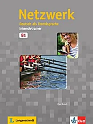 Produktbild von Netzwerk / Intensivtrainer B1
