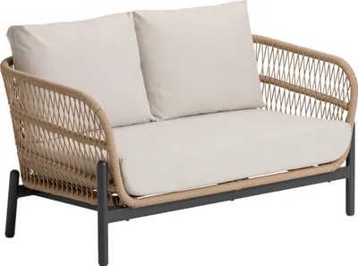 Produktbild von Dehner Lounge-Sofa St-Etienne, 2-Sitzer Sofa inkl. Polster, 146 x 75 x 80 cm (B/H/T), Sitzhöhe 41 cm, Aluminium / Polyester / Schaumstoff, beige / dunkelgrau