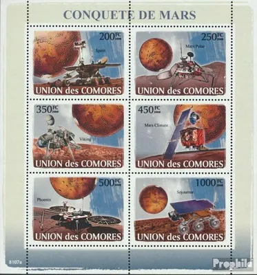 Produktbild von Briefmarken Komoren 2008 Mi 1946-1951 Kleinbogen (kompl. Ausg.) postfrisch Die Eroberung des Mars