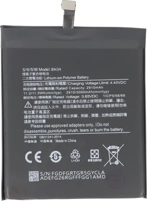 Produktbild von Akku für Xiaomi Redmi 5A, Li-Polymer, 3,85V, 3000mAh, 11,55Wh ersetz BN34