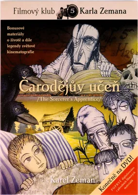 Produktbild von The Sorcerer's Apprentice (nur Originalversion) [DVD]