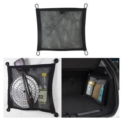Productafbeelding van Kofferbaknet Dubbellaags - Opbergnet - Bagagenet - Universeel - Elastisch - Zwart - 42 x 36 cm