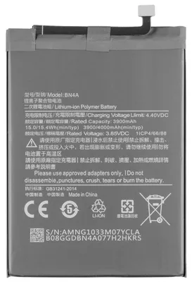 Produktbild von Redmi Akku BN4A für Xiaomi Redmi Note 7 Pro Smartphone 4000 mAh 3,85 V 15,4 Wh