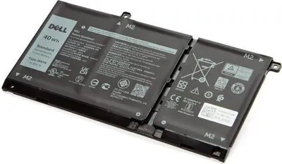 Image de Batterie Dell, 40WHR, 3 cellules (C5KG6)