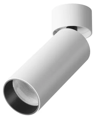 Immagine prodotto di Plafoniera LED, faretto mobile, bianco, dimmerabile