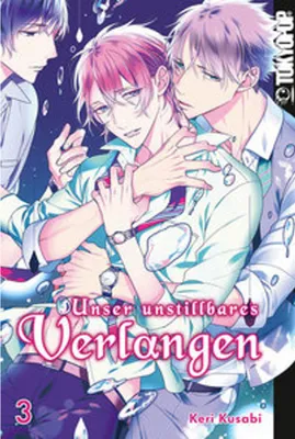 Immagine prodotto di Unser unstillbares Verlangen 03