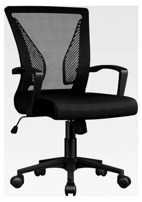 Produktbild von Ergonomischer Bürostuhl mit Netzbespannung, Schreibtischstuhl mit Armlehnen, höhenverstellbarer Computerstuhl, atmungsaktiv, Wippfunktion, Schwarz