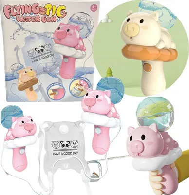 Produktbild von DYMEXSHOP | Wasser pistolen - Schwein - mit Rucksack - Bunte Sommeraction - Perfekt für Kinder