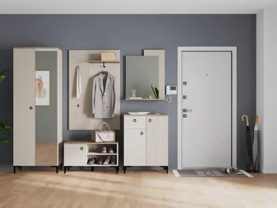 Produktbild von trendteam Garderobe Lucrezia Garderobenset Kaschmir/Silverjack Oak, B/H/T Stellmaß ca. 245/199/41 cm