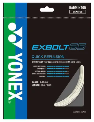Productafbeelding van YONEX EXBOLT 65 badmintonkoord, rol van 200 meter, 0,65 mm, wit