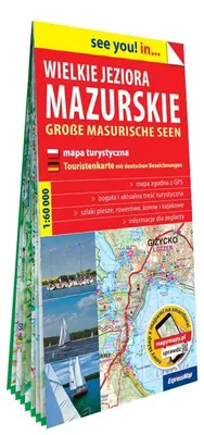 Zdjęcie produktu dla Wielkie Jeziora Mazurskie mapa turystyczna 1:60 000 papier 2021