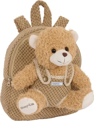 Produktbild von Safta Rucksack Beige  Beige One Size
