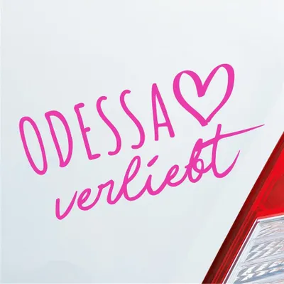 Produktbild von Auto Aufkleber Odessa verliebt Herz Stadt Heimat Liebe Car 19x9 cm Pink Sticker Heckscheibenaufkleber
