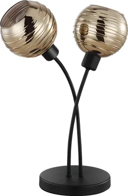 Produktbild von EGLO Tischlampe Creppo, Nachttischlampe, Tischleuchte, Stahl in schwarz, Glas bedampft in goldfarben E14 Fassung