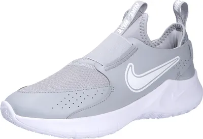 Produktbild von Nike Jungen Sneaker, grau(grau), Gr. 381/2