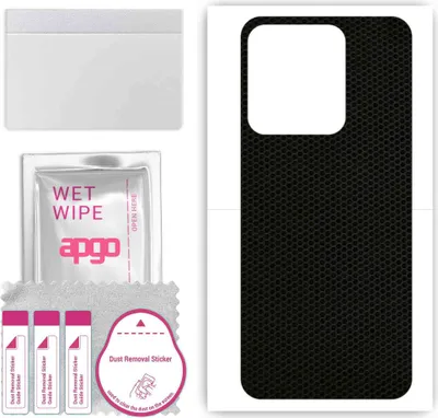 Produktbild von apgo Rückseite Schutzfolie, Skin, kompatibel mit Tecno Spark 8C, Hinten Displayschutzfolie aus Vinylfolie, kratzfest, einfache Montage - Matrix