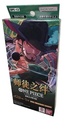 Immagine prodotto di One Piece: L'eredità del Maestro - Mini Box OP12 (versione cinese)