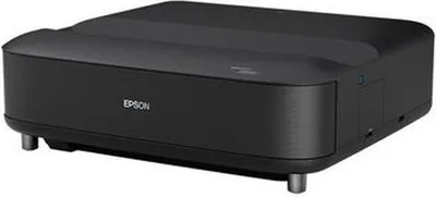 Productafbeelding van Epson - V11HB82140 - Projector