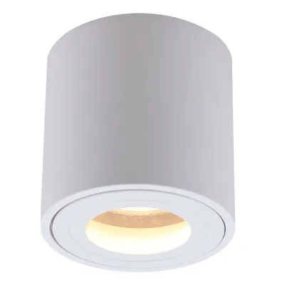 Produktbild von Olucia - ALION - Aufbau-Downlight - Weiß