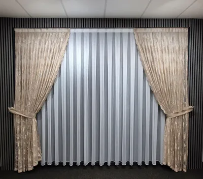 Produktbild von Vorhang Beige Gardine Komplett Set Turkischegardine Perde Fertiggardine 300x245cm