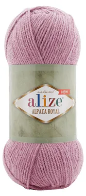 100g Alize Alpaca Royal 15% Alpaka 269 hortensie
