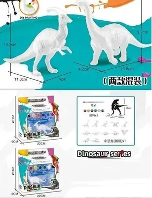 Produktbild von Dinosaurier zum Ausmalen MIX – Merkpol